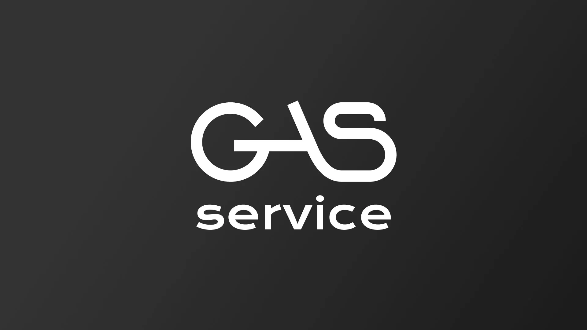Разработка логотипа компании «Сервис газ» в Каргополе